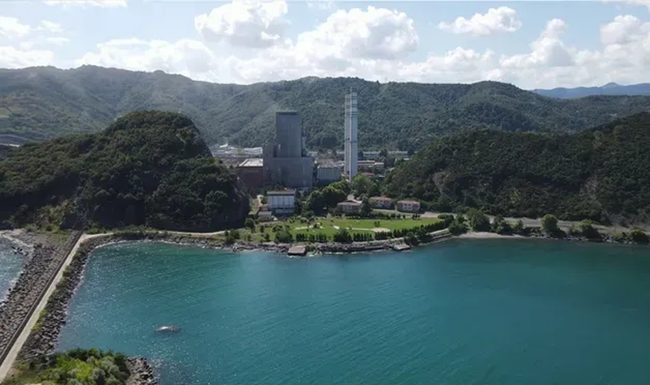 ÇATES halka arzına planlananın 3.7 katı talep geldi