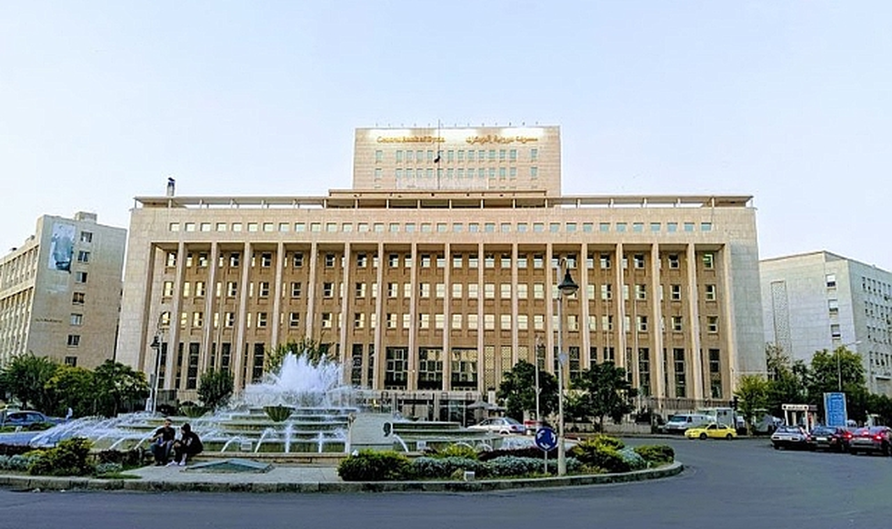 Suriye'nin kasasında son durum! dolar dibini sıyırdı, 26 ton altın var