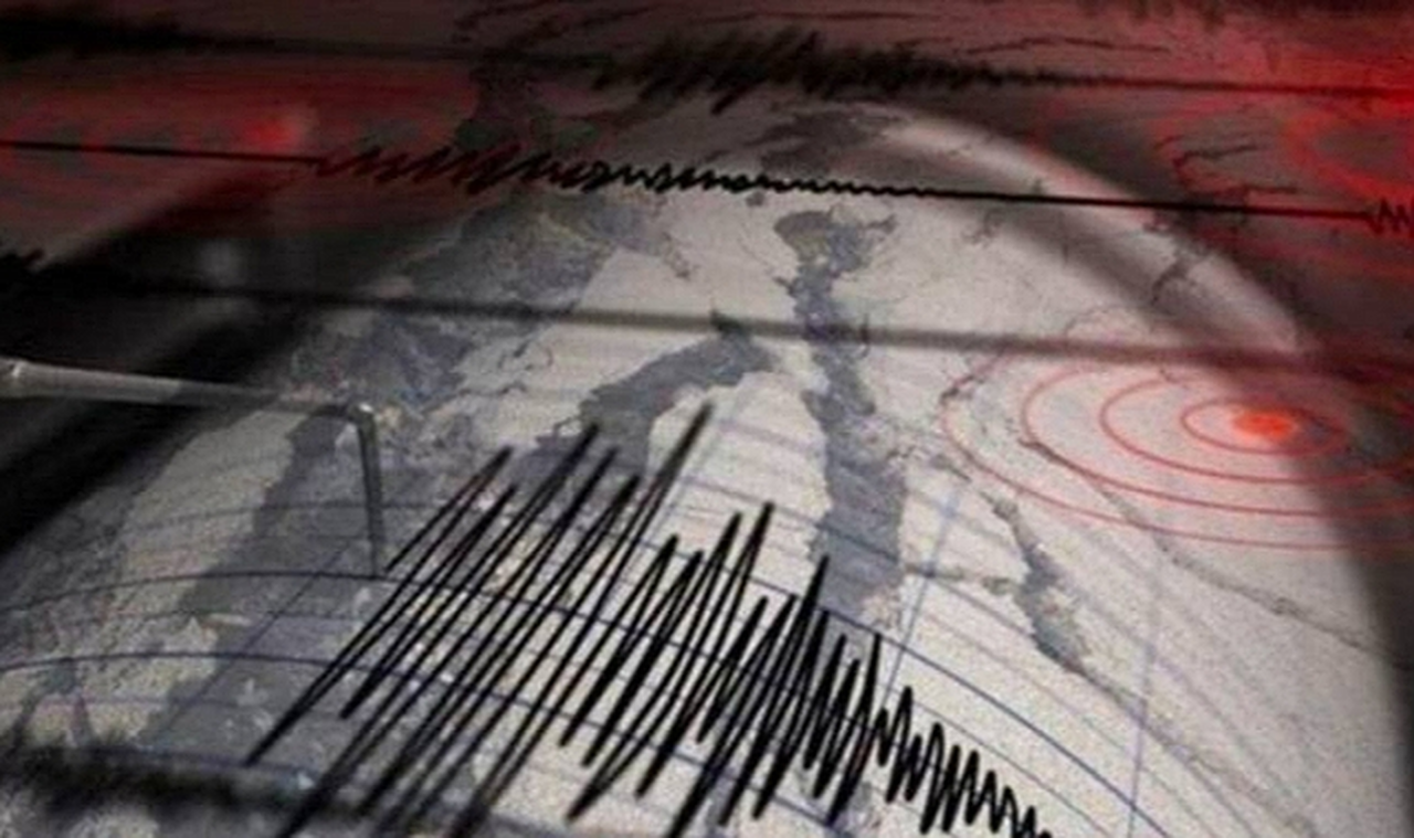 Ege Denizi'nde 4.6 büyüklüğünde deprem
