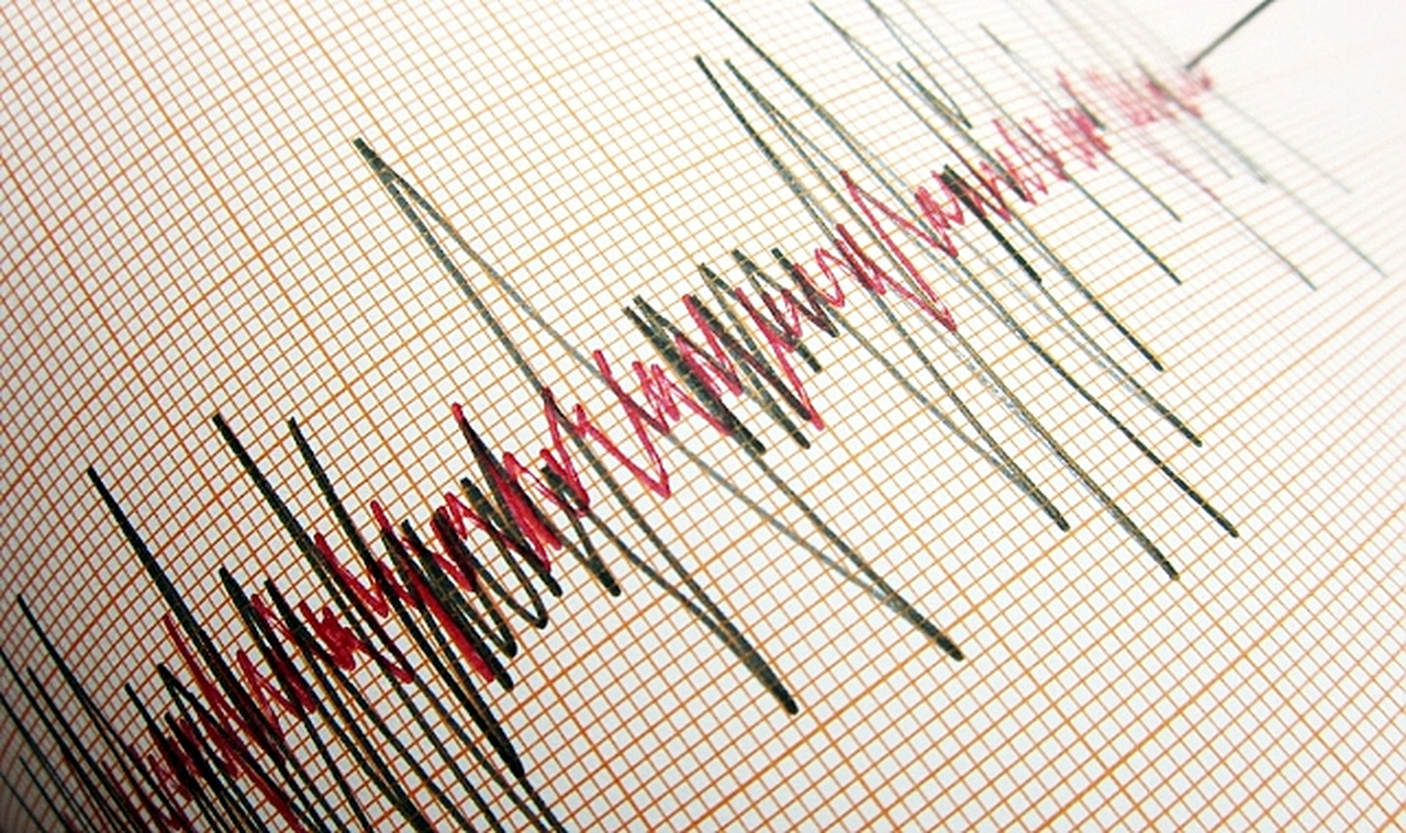 Kütahya'da 4,3 büyüklüğünde deprem