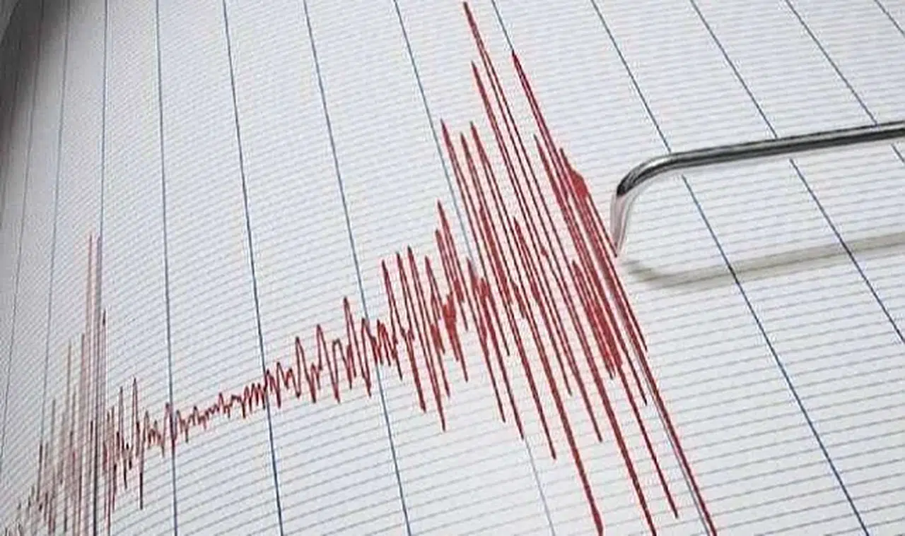Kütahya’da korkutan deprem!