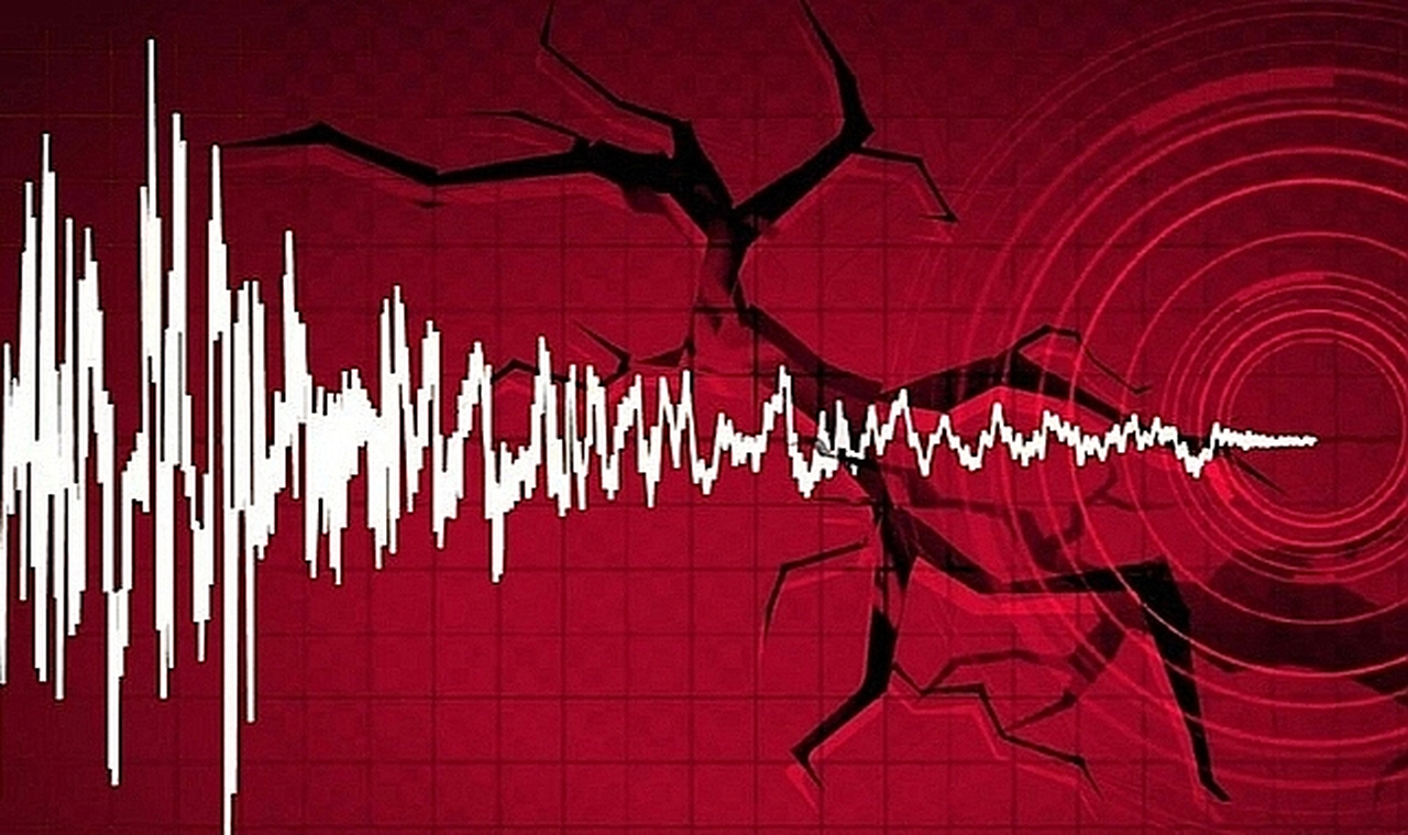 Zonguldak'ta korkutan deprem!