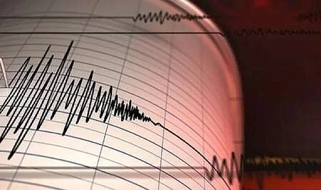 Düzce'de 3.3 büyüklüğünde deprem! Zonguldak sallandı