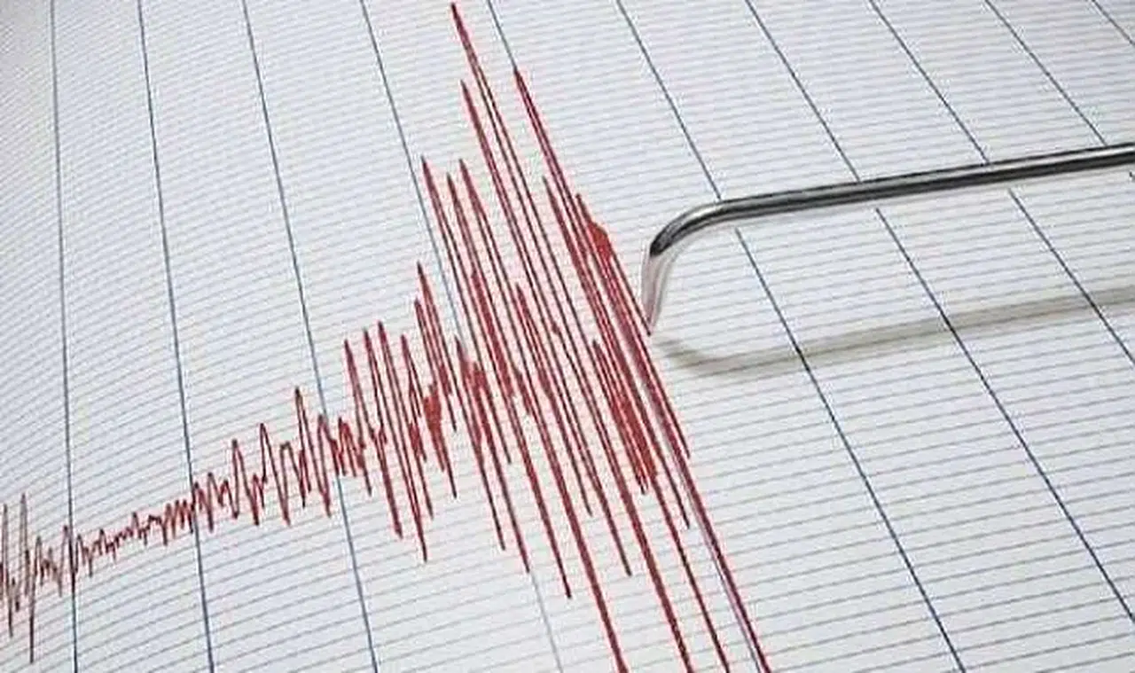 Ankara Kalecik 4,1 büyüklüğünde sallandı!