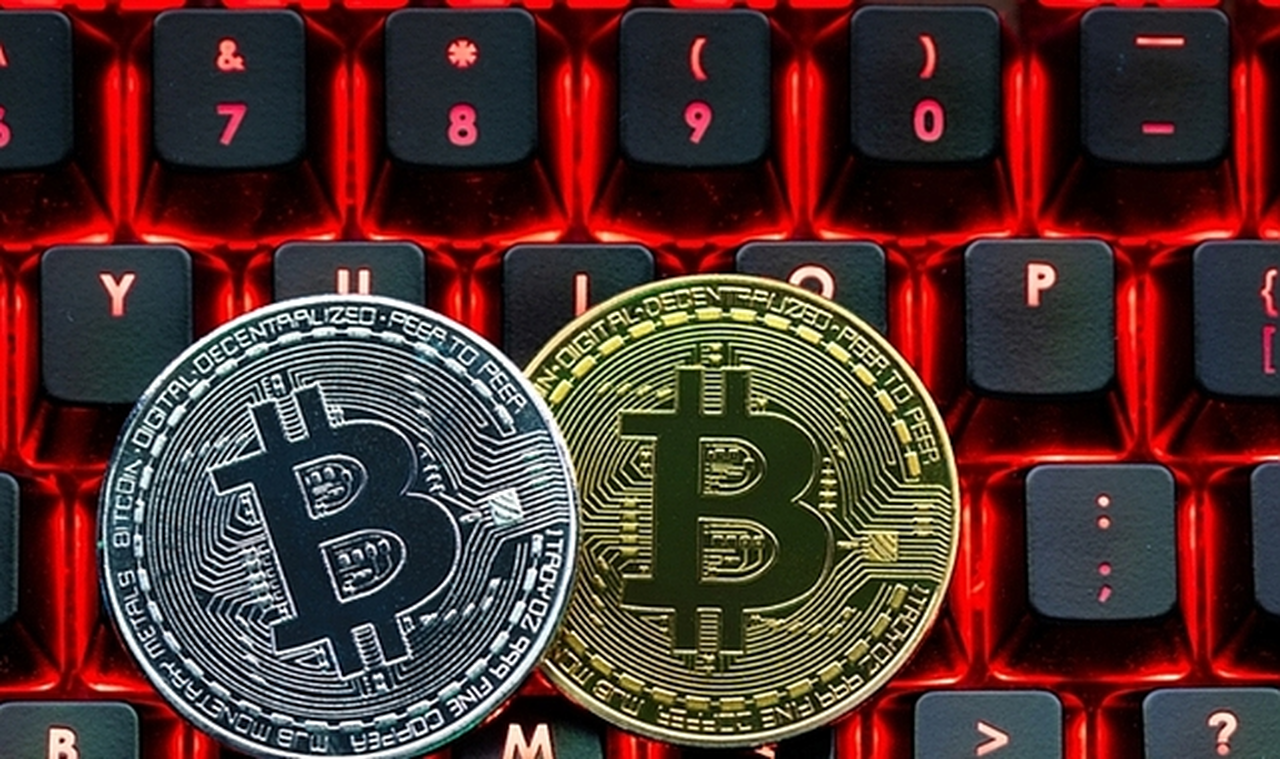 Bitcoin'de düşüş sürüyor