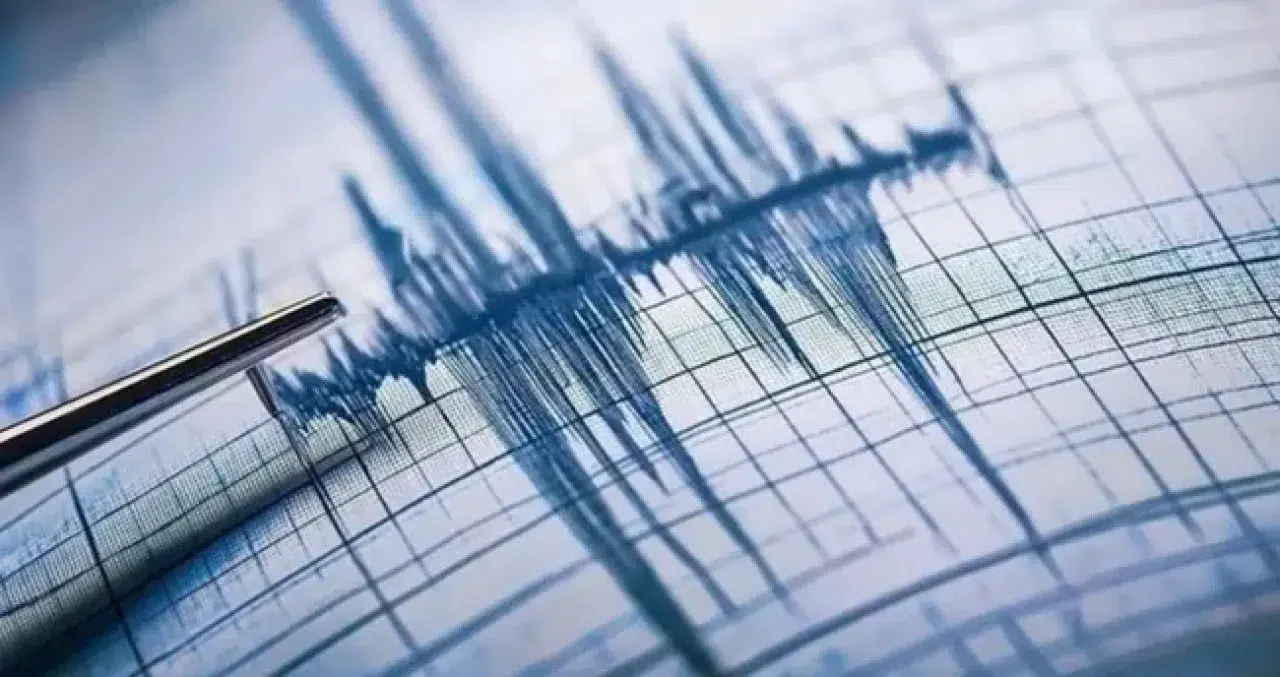 Adıyaman'da korkutan sarsıntı: Çelikhan 3.5 ile sallandı