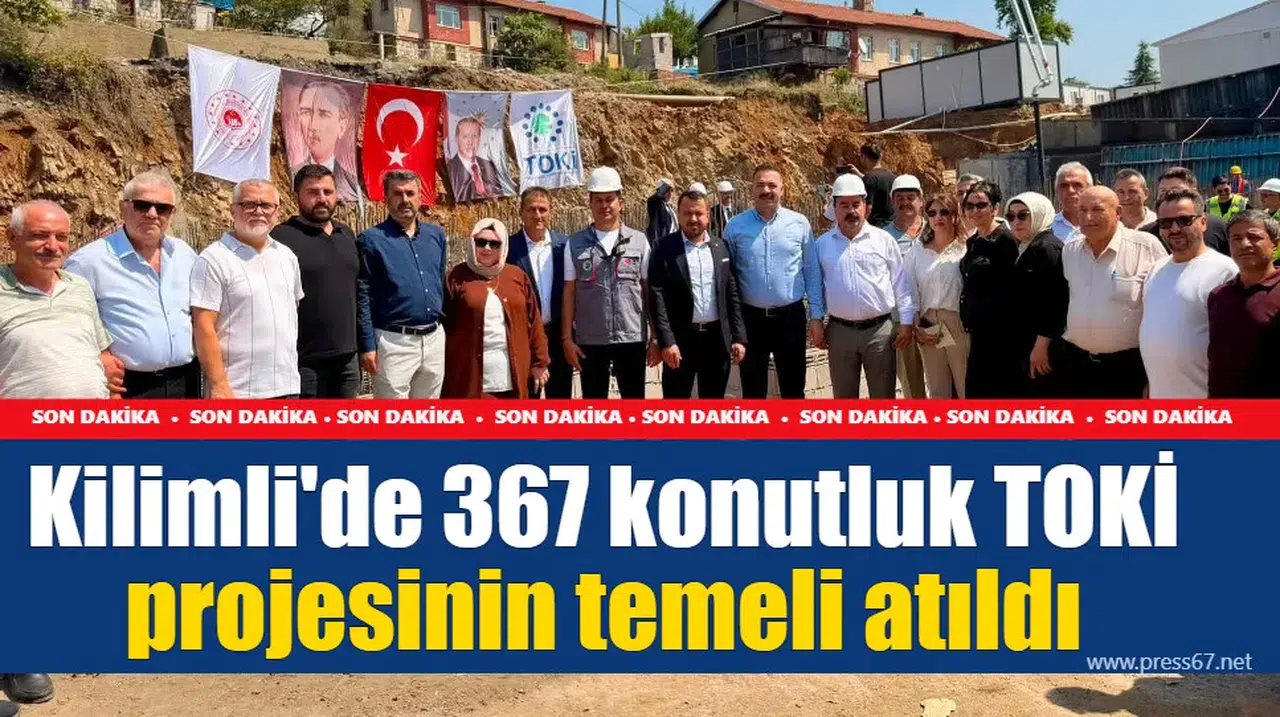 Kilimli'de TOKİ Projesinin Temeli Atıldı, İl Başkanı Çağlayan Büyük Kazanımı Vurguladı