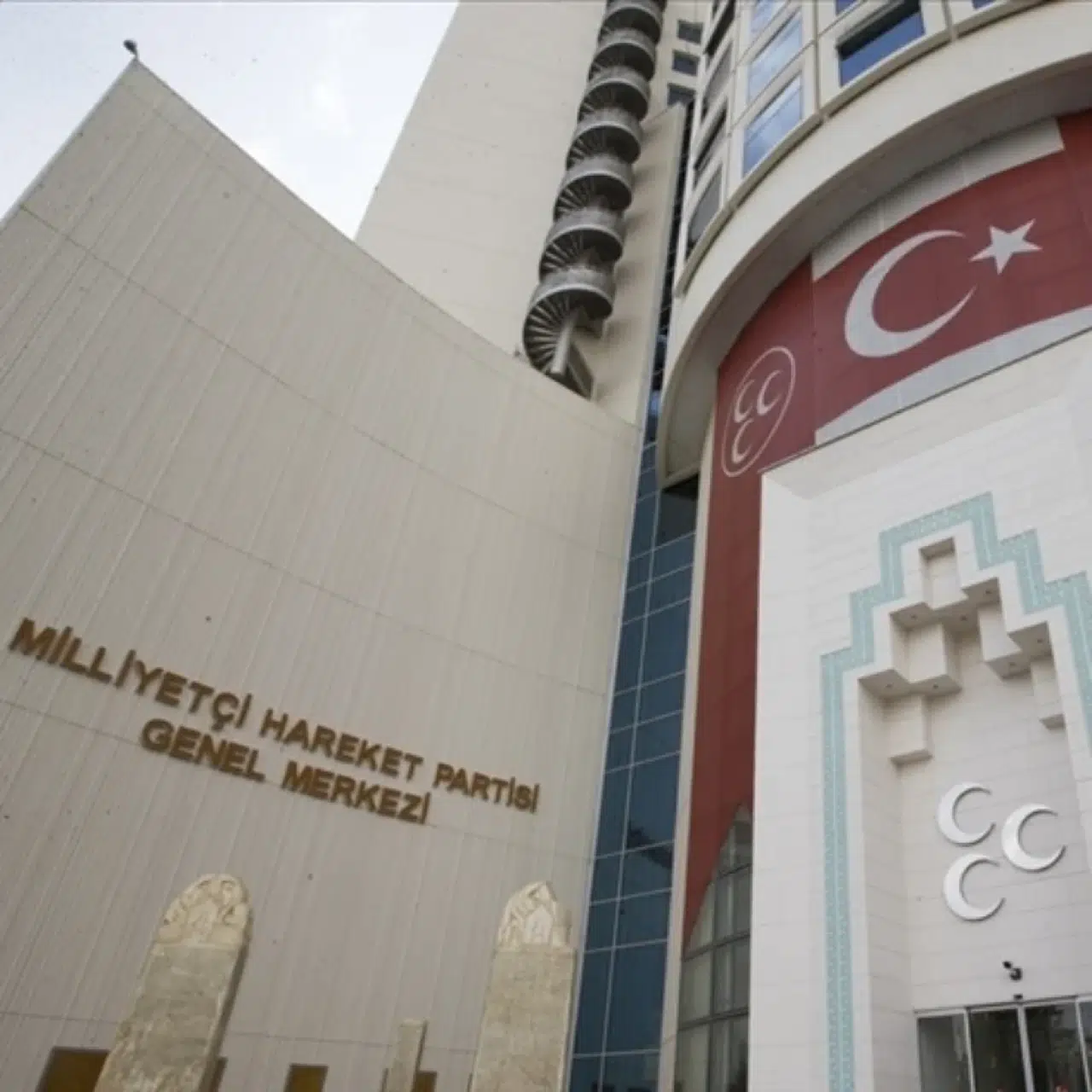 MHP'nin 15'inci Olağan Kurultayı 7 Şubat 2027'de yapılacak