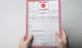 Gayrimenkul satış bedeli tapu devri bitene kadar bloke edilecek