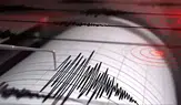 12 Mayıs 2026 tarihli son depremler belli oldu