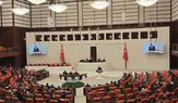 TBMM'de şehit ve gazilere yönelik önemli düzenlemeler görüşülüyor
