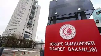 Ticaret Bakanlığı reklam cezası üst limitlerini duyurdu