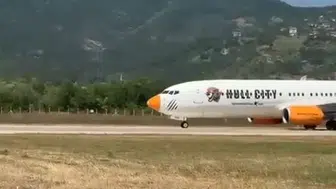 Zonguldak'ta Acun Ilıcalı'nın Kulübü Mu? Uçak Gerçek Sebebi Açıklandı