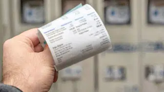 Elektrik Tüketiminde Tarihi Zirve: 50.343 Megavatsaat Kullanıldı!