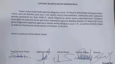 AK Parti'den Kantarcı'ya su çağrısı