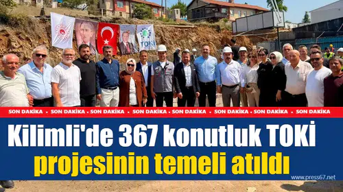 Kilimli'de TOKİ Projesinin Temeli Atıldı, İl Başkanı Çağlayan Büyük Kazanımı Vurguladı