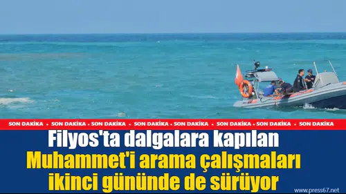 Filyos'ta dalgalara kapılan Muhammet'i arama çalışmaları ikinci gününde de sürüyor