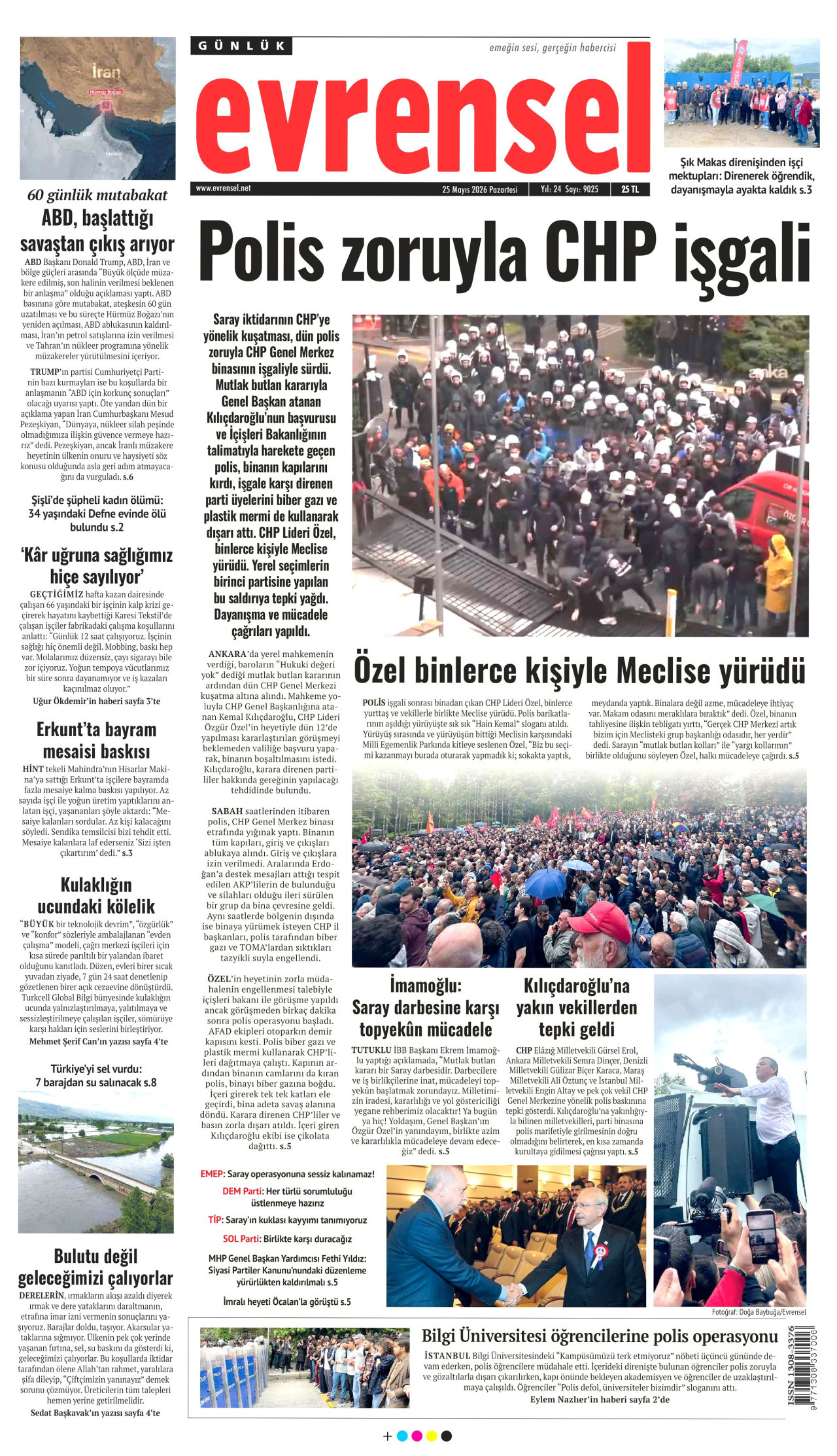 gazete