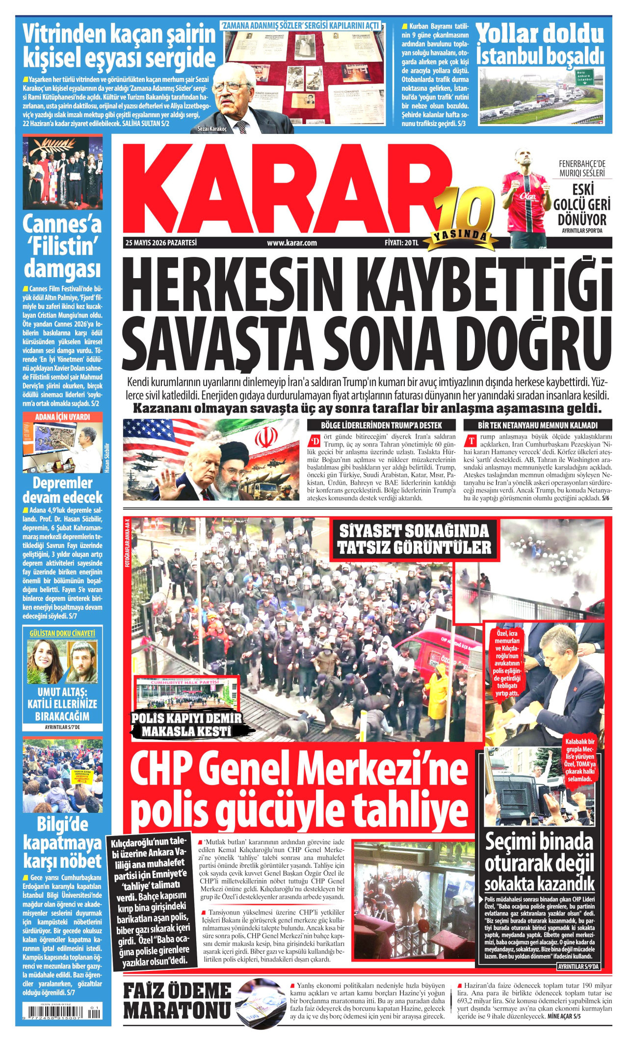 gazete