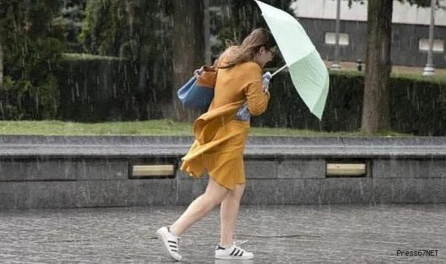 AFAD uyardı! Ani sel ve su baskınlarına dikkat