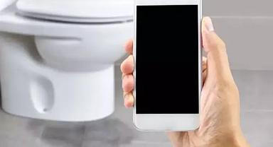 Uzmanından önemli uyarı: Telefonla sakın girmeyin!