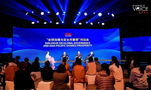 CGTN: Diyalog, kalkınma ve ortak refah