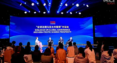 CGTN: Diyalog, kalkınma ve ortak refah