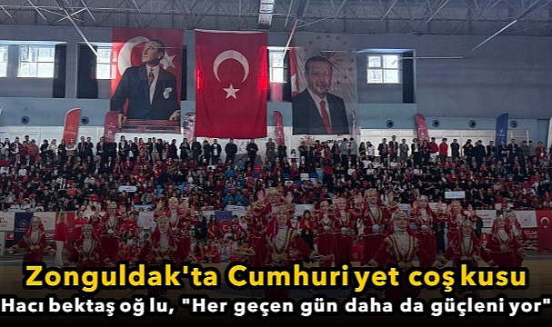  Cumhuriyetin ilk vilayetinde bayram coşkusu yaşandı  