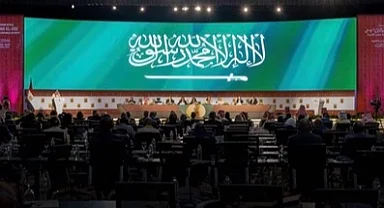 Suudi Arabistan, INTOSAI Başkanlığını üstleniyor