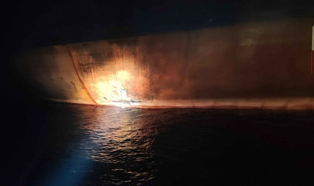 Karadeniz'de hasar alan VIRAT tankerinde acil durum yok