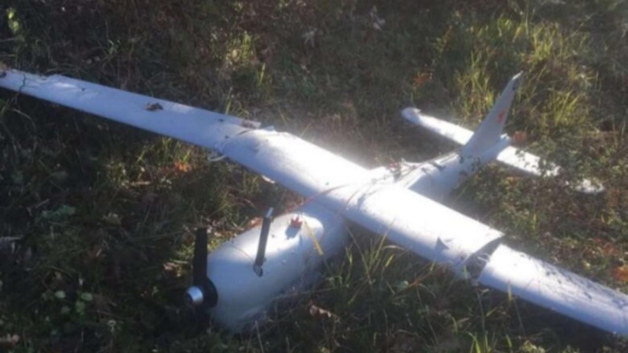 İçişleri Bakanlığı’ndan İHA açıklaması