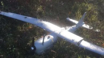 İçişleri Bakanlığı’ndan İHA açıklaması