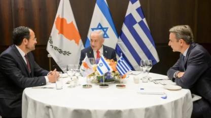 Netanyahu: Yeniden imparatorluk hayali kuranlara söylüyorum, düşünmeyin bile