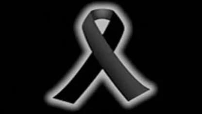 Ulvi Bozkurt vefat etti