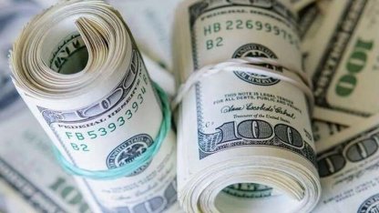 'Merkez'in rezervleri tarihi zirveye ulaştı