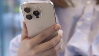 Apple kullanıcıları dikkat: Bu kelimeyi Google’da aratmayın