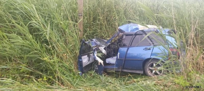 Çaycuma'da feci kaza, otomobil tırın altına girdi! 1