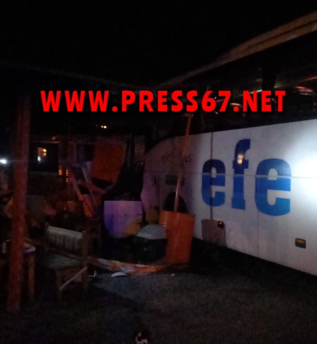 Çaycuma'da otobüs ile otomobil çarpıştı; Ölü ve yaralılar var! 2