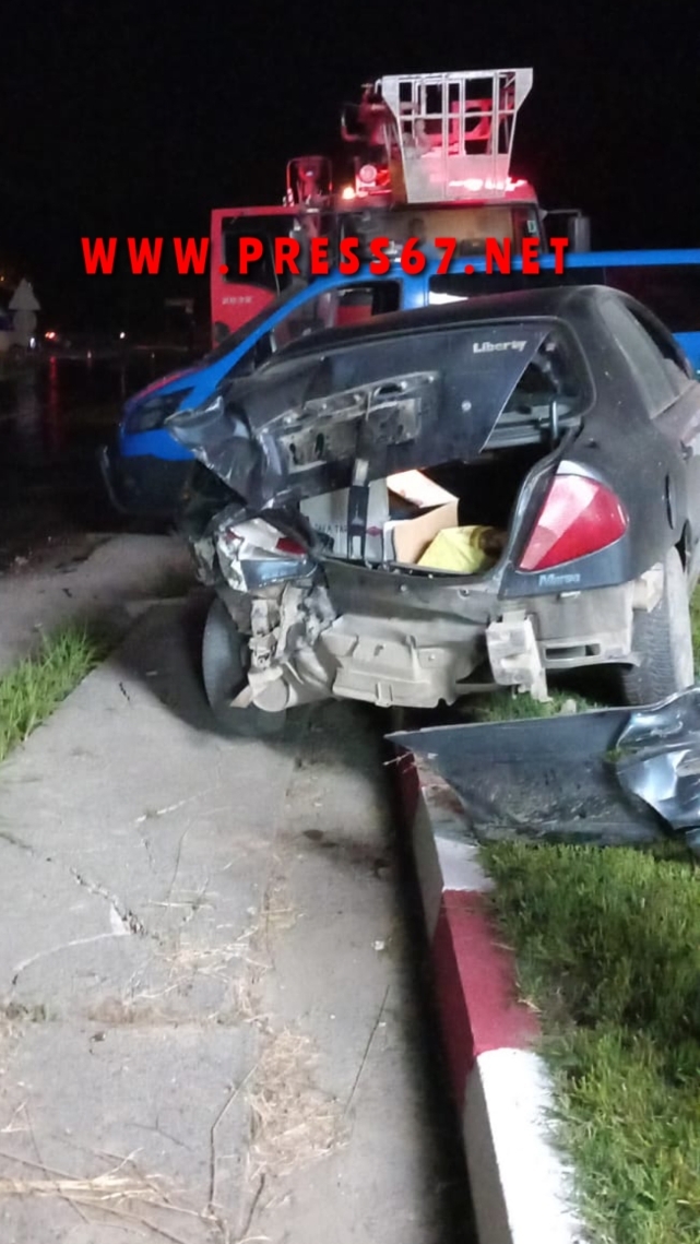 Alkollü sürücü önündeki araca çarparak durabildi 1